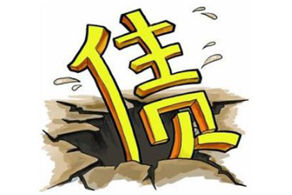 洮北收账公司